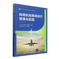 ���ÙC���F(xi��n)���\�й����c���`