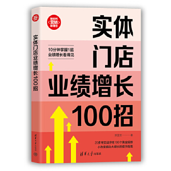  ��(sh��)�w�T��I(y��)�����L100��