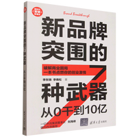 ��Ʒ��ͻ����7�N����