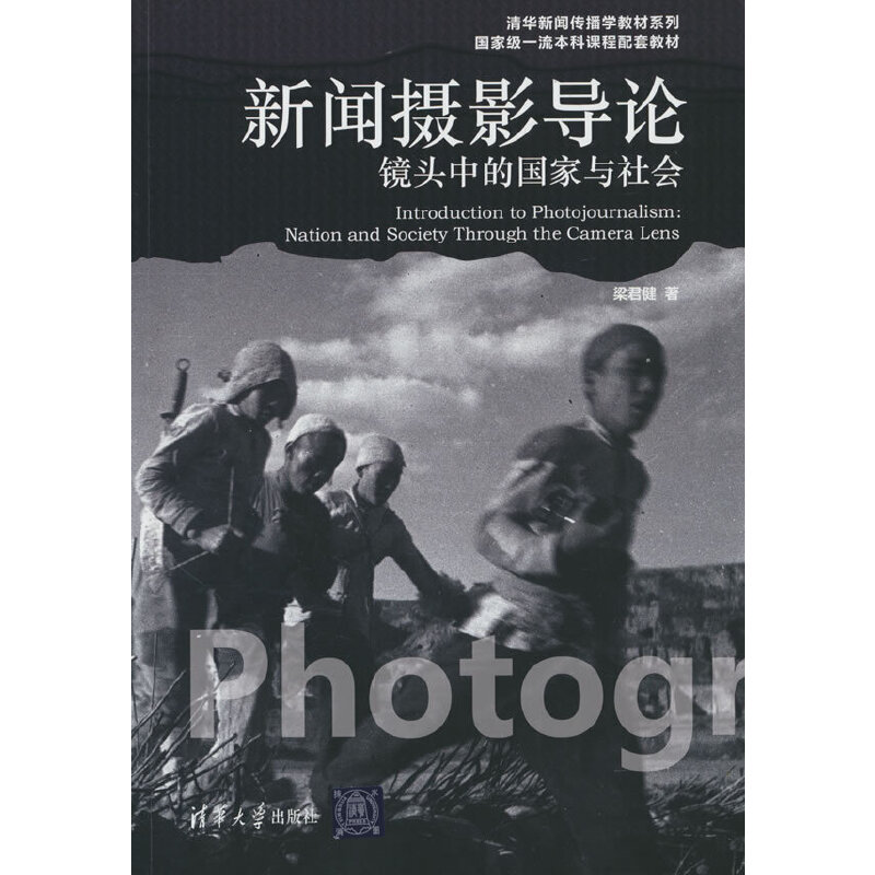 ���zӰ��(d��o)Փ