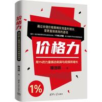 �r��������1%�������˄������cҎ(gu��)ģ�p���L