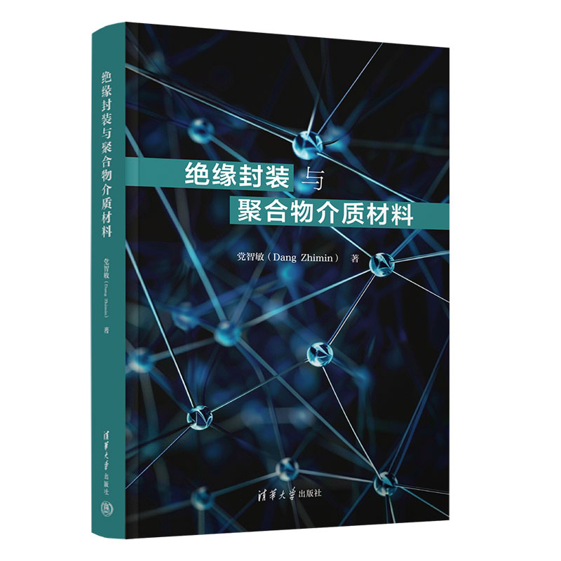 �^�����b�c�ۺ�����|����