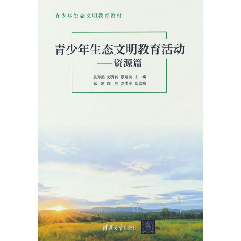 ���������B(t��i)����������ӡ����YԴƪ