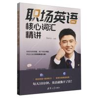 ��(ch��ng)Ӣ�Z�����~�R���v