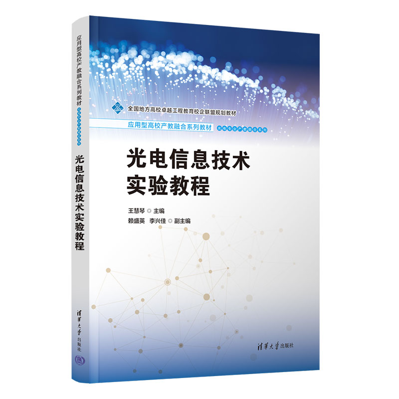 �����Ϣ���g(sh��)��(sh��)�(y��n)�̳�