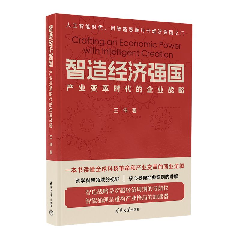 ���콛(j��ng)��(j��)��(qi��ng)��(gu��)���a(ch��n)�I(y��)׃��r(sh��)������I(y��)��(zh��n)��