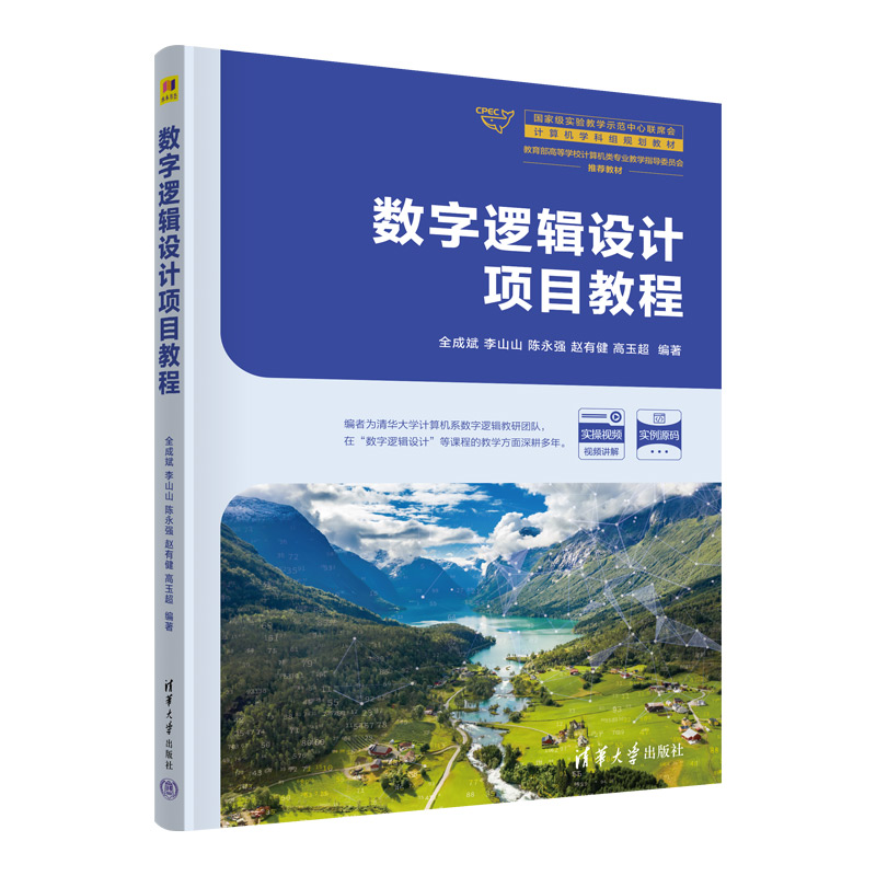 ����߉݋�OӋ�Ŀ�̳�