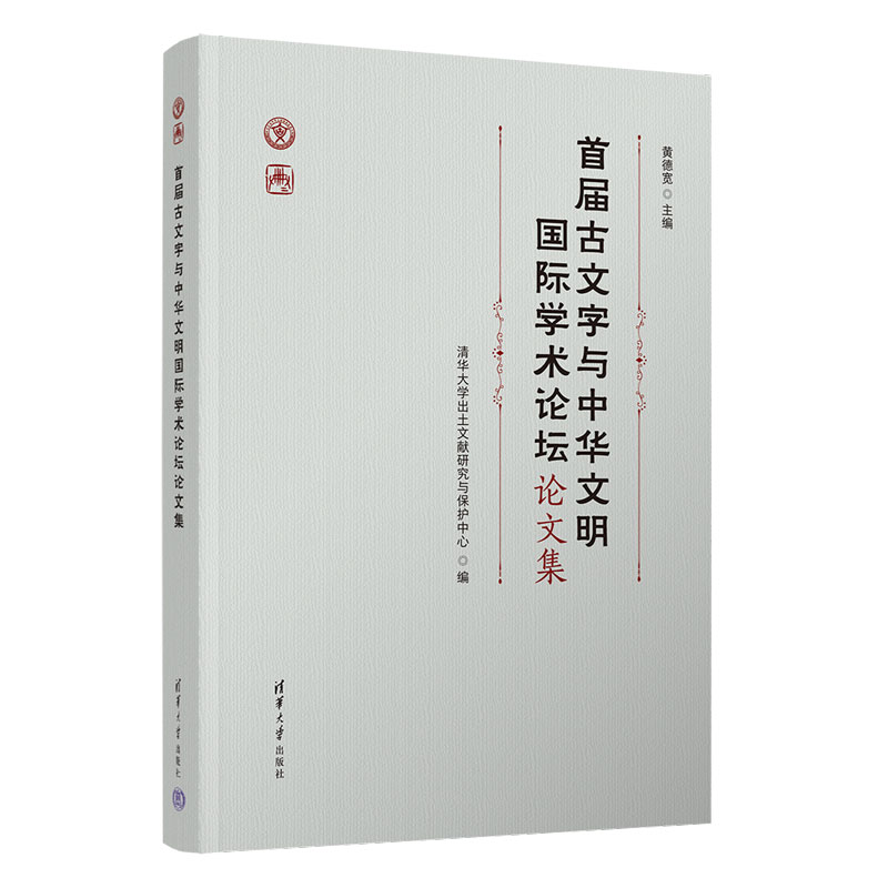 �׌ù������c���A�������H�W(xu��)�g(sh��)Փ��Փ�ļ�