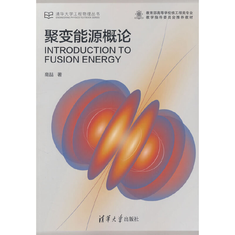 ��׃��Դ��Փ