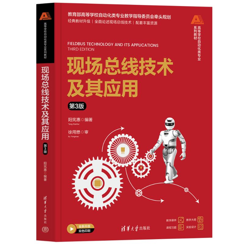 �F(xi��n)���������g���䑪��