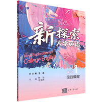 ��̽����W(xu��)Ӣ�Z(y��)�C�Ͻ̳�