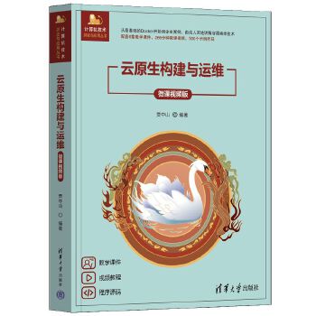  ��ԭ����(g��u)���c�\(y��n)�S