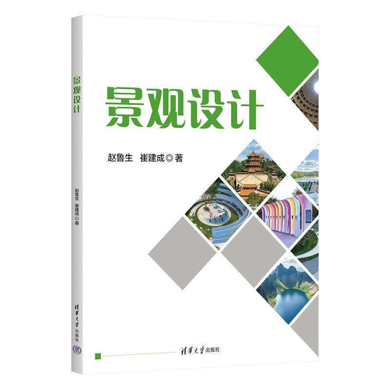 ���^�O(sh��)Ӌ(j��)