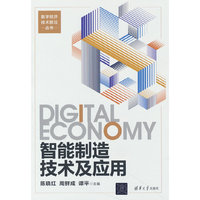  �������켼�g(sh��)����(y��ng)��