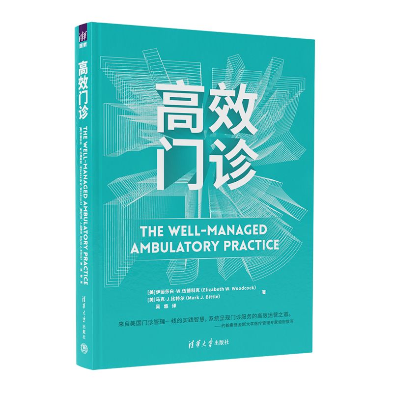 ��Ч�T(m��n)�\