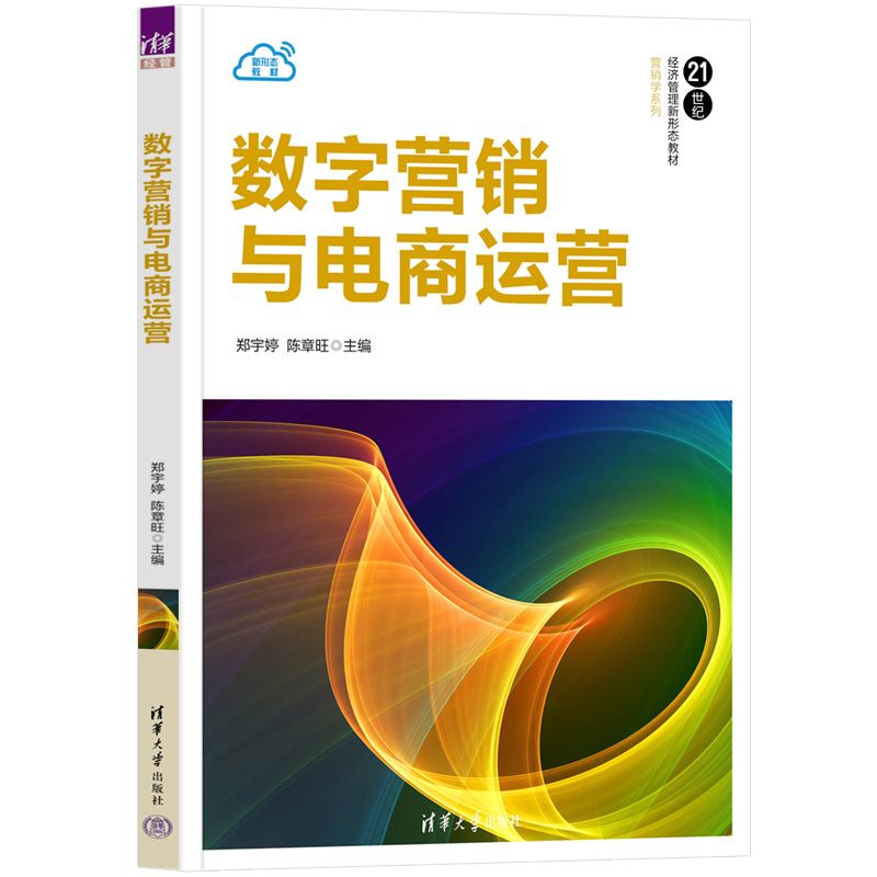 ��(sh��)�֠I(y��ng)�N�c����\(y��n)�I(y��ng)