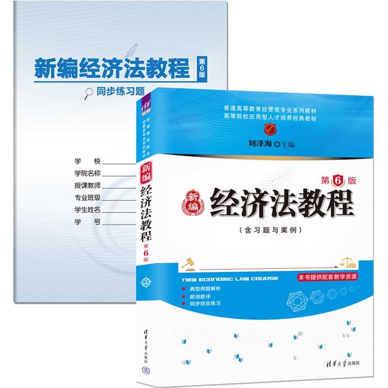 �¾���(j��ng)��(j��)���̳�