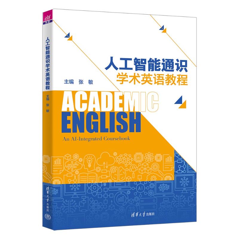 �˹�����ͨ�R(sh��)�W(xu��)�g(sh��)Ӣ�Z(y��)�̳�