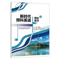 �r���A(y��)��Ӣ�Zͬ������(x��)