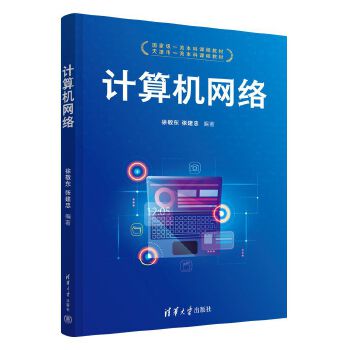  Ӌ(j��)��C(j��)�W(w��ng)�j(lu��)