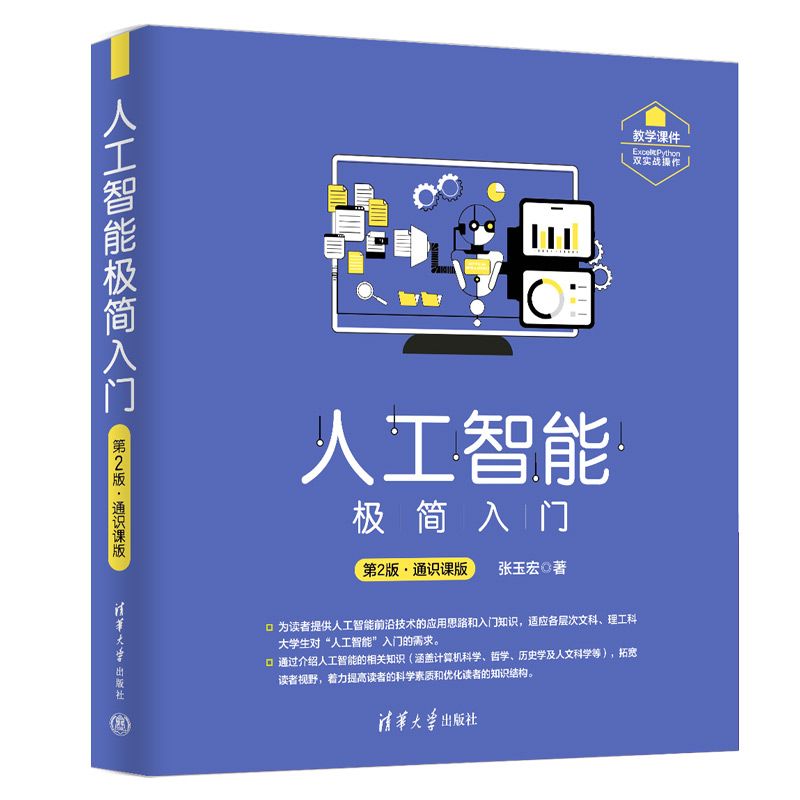 �˹����ܘO�����T