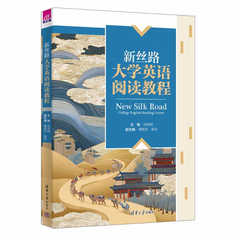 �½z·��WӢ�Z��x�̳�