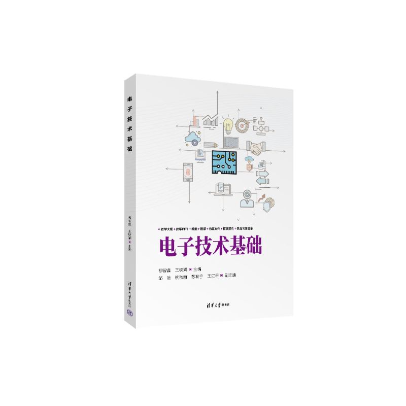 ��Ӽ��g(sh��)���A(ch��)