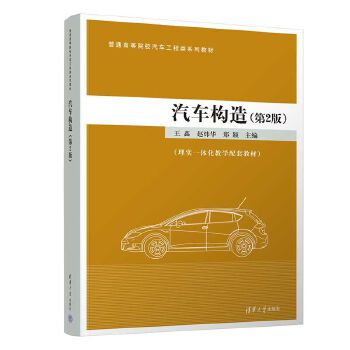 ��܇��(g��u)�죨��2�棩