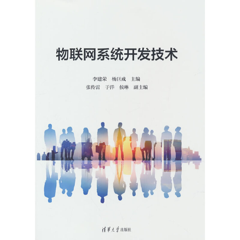 ��(li��n)�W(w��ng)ϵ�y(t��ng)�_(k��i)�l(f��)���g(sh��)