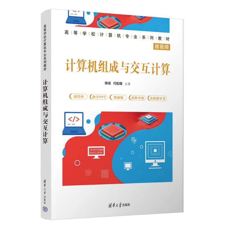 Ӌ(j��)��C(j��)�M���c����Ӌ(j��)��