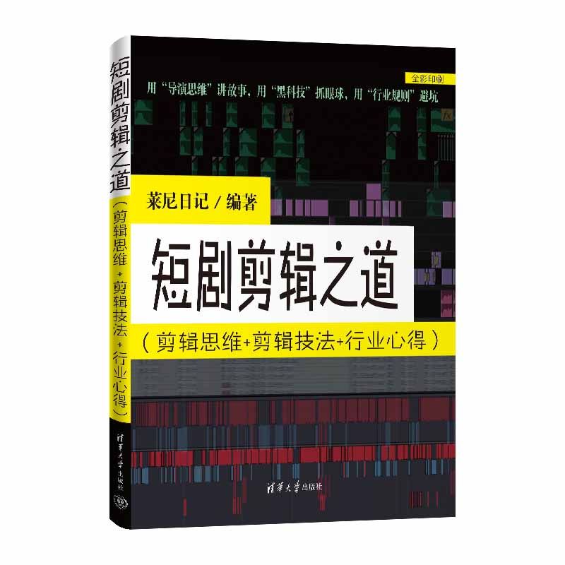 �̄���݋֮��