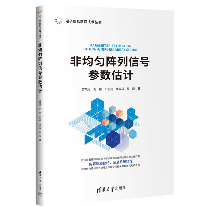 �Ǿ��������̖����(sh��)��Ӌ(j��)