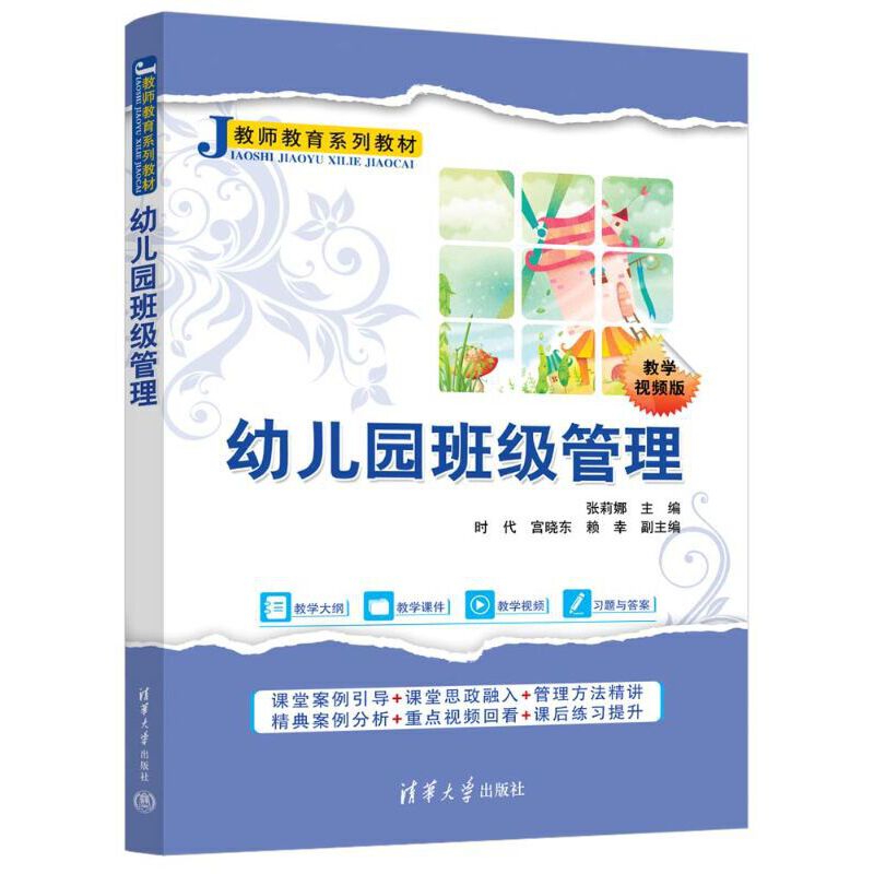 �׃��@�༉(j��)����