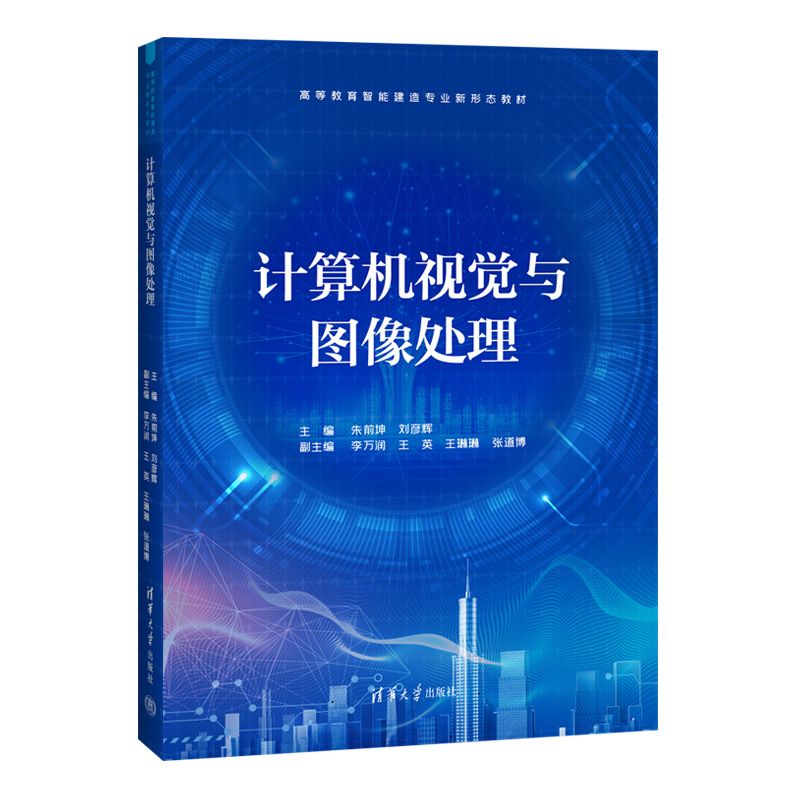 Ӌ(j��)��C(j��)ҕ�X�c�D��̎��