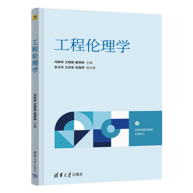 ���̂���W(xu��)