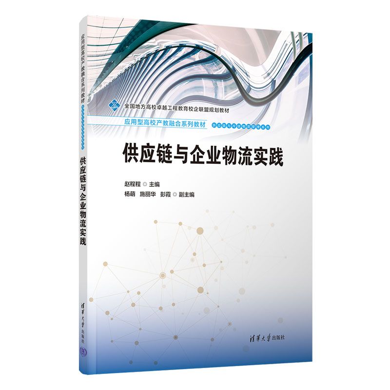 ������c��I(y��)�������`