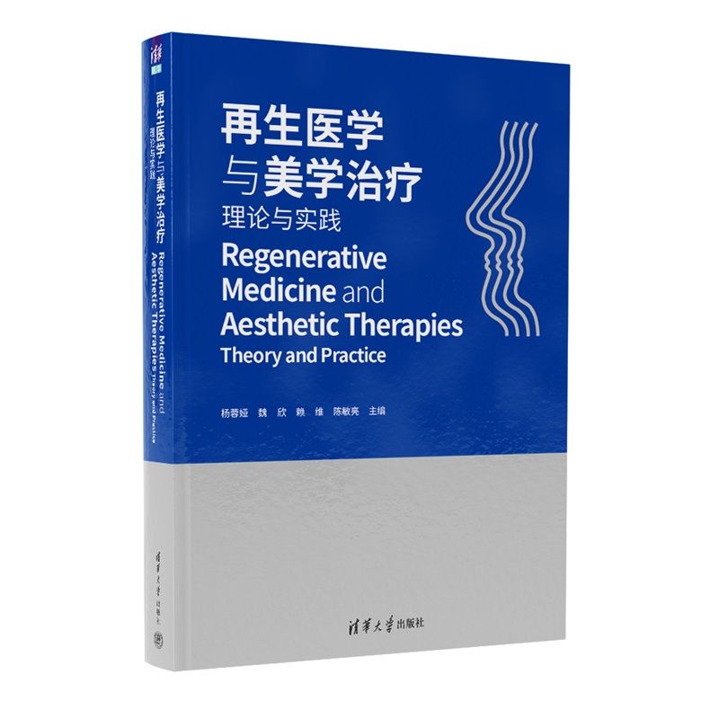 �����t(y��)�W(xu��)�c���W(xu��)�ί�