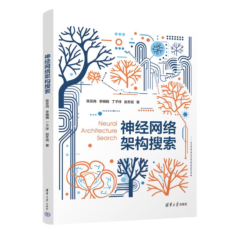 ��(j��ng)�W(w��ng)�j�ܘ�(g��u)����