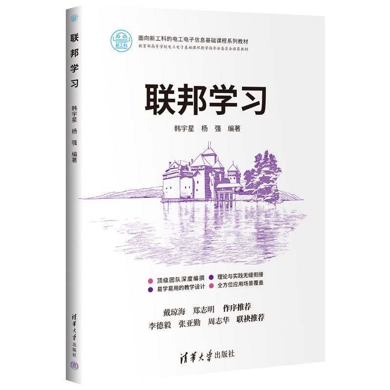 (li��n)��W(xu��)��(x��)