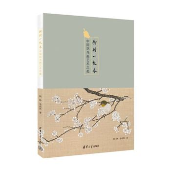 ��ٛ(z��ng)һ֦��