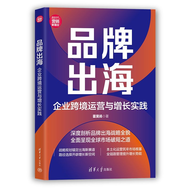 Ʒ�Ƴ�������I(y��)�羳�\(y��n)�I(y��ng)�c���L(zh��ng)��(sh��)�`