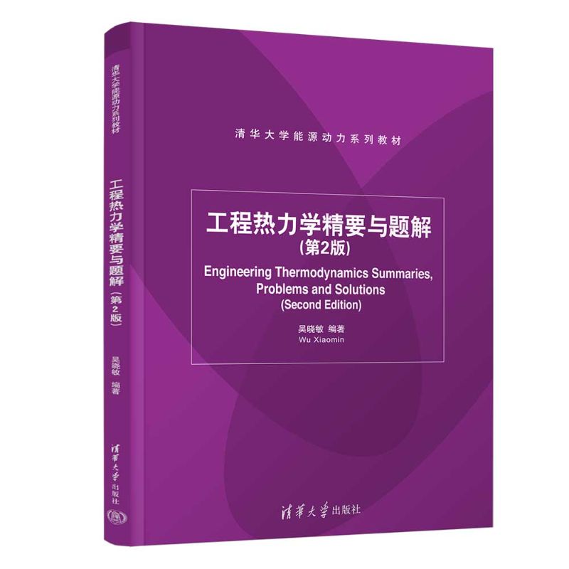 ���̟����W��Ҫ�c�}��