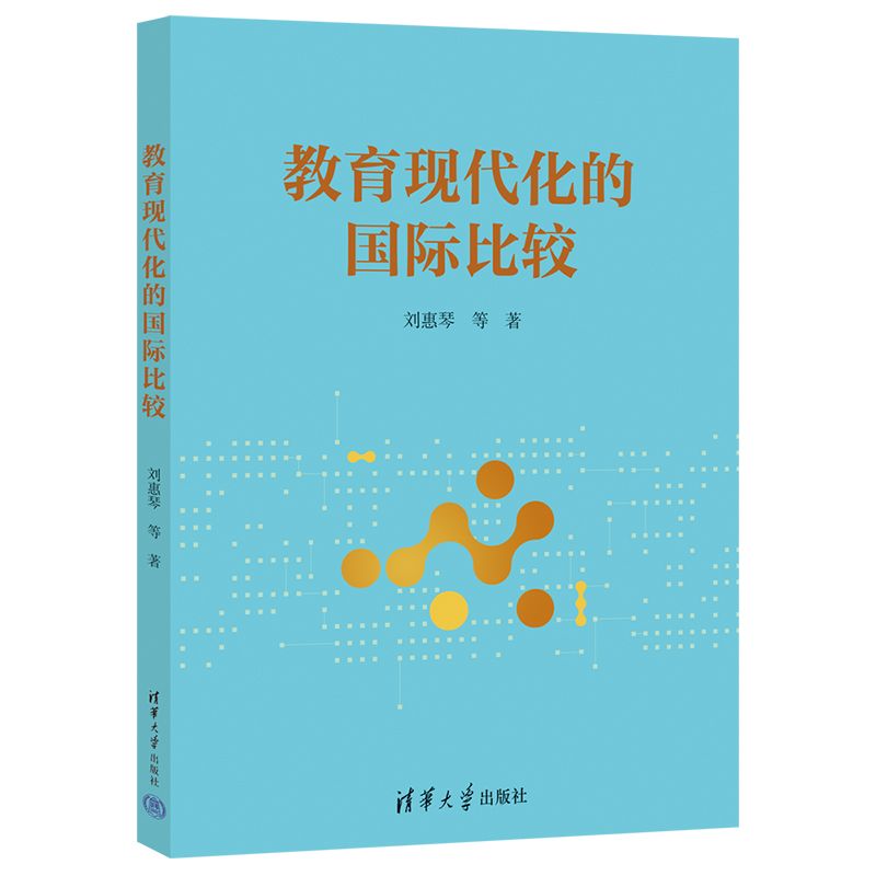 �����F(xi��n)�����ć��H���^