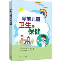 �Wǰ��ͯ�l(w��i)���c����