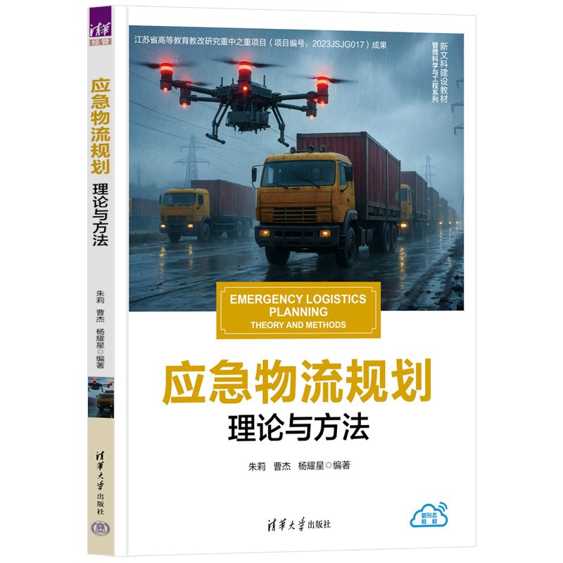 ��(y��ng)������Ҏ(gu��)��