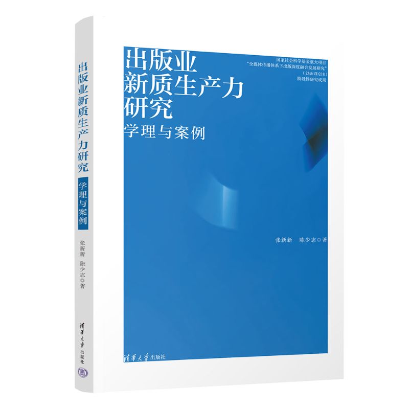 ����I(y��)���|(zh��)���a(ch��n)���о�