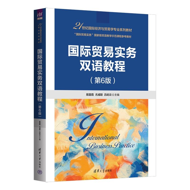 ��(gu��)�H�Q(m��o)�׌�(sh��)��(w��)�p�Z(y��)�̳�