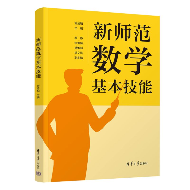 ������(sh��)�W(xu��)��������