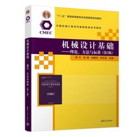 �Cе�O(sh��)Ӌ���A(ch��)������Փ�������c�˜ʣ���3�棩