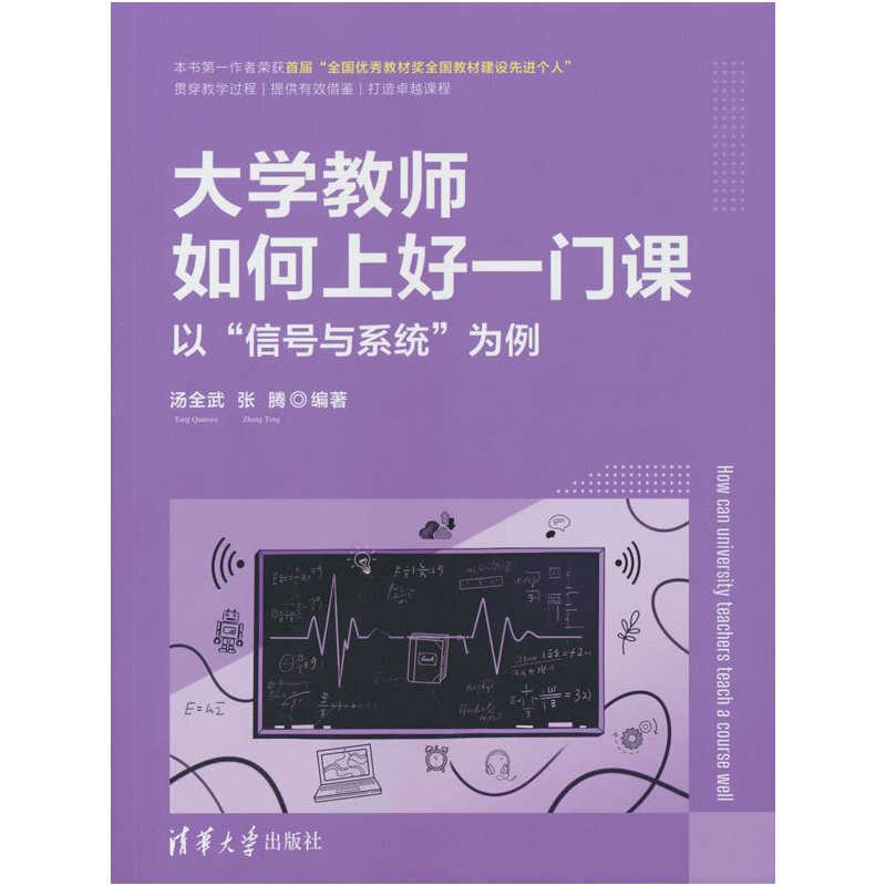 ��W�̎�����Ϻ�һ�T�n�����ԡ���̖�cϵ�y(t��ng)������